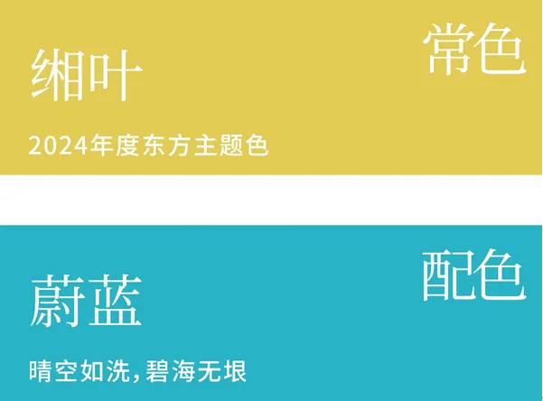 fc165eb0cadb5ca7d03d37c0d3a69701_2024112422424234736.png